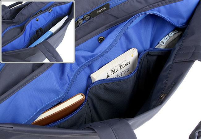 ポーター ムース トートバッグ(L) 751-09870 751-29870