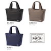 ポーター ムース トートバッグ(M) 751-09871 751-29871