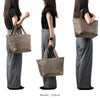 ポーター ムース トートバッグ(M) 751-09871 751-29871