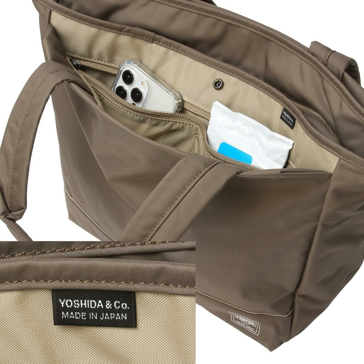 ポーター ムース トートバッグ(M) 751-09871 751-29871