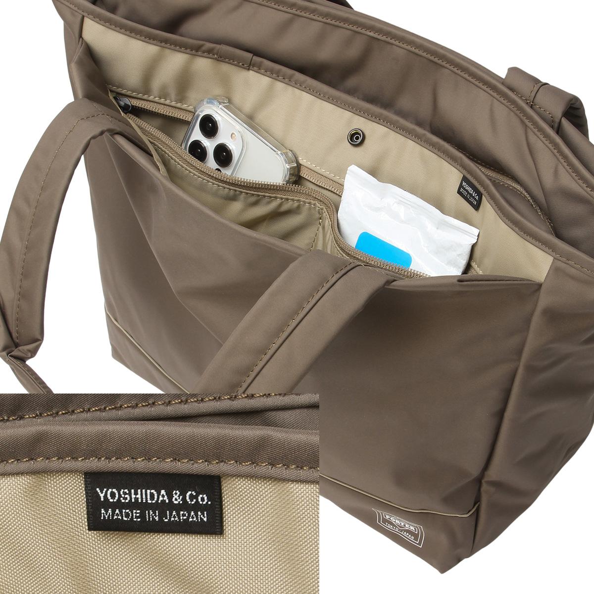 ポーター ムース トートバッグ(M) 751-09871 751-29871