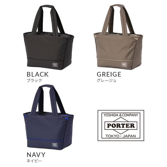 ポーター ムース トートバッグ(S) 751-09872 751-29872 PORTER MOUSEE