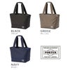 ポーター ムース トートバッグ(S) 751-09872 751-29872