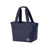 ポーター ムース トートバッグ(S) 751-09872 751-29872