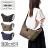 ポーター ムース ショルダーバッグ(L) 751-09874 751-29874