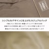 ポーター ムース ショルダーバッグ(L) 751-09874 751-29874