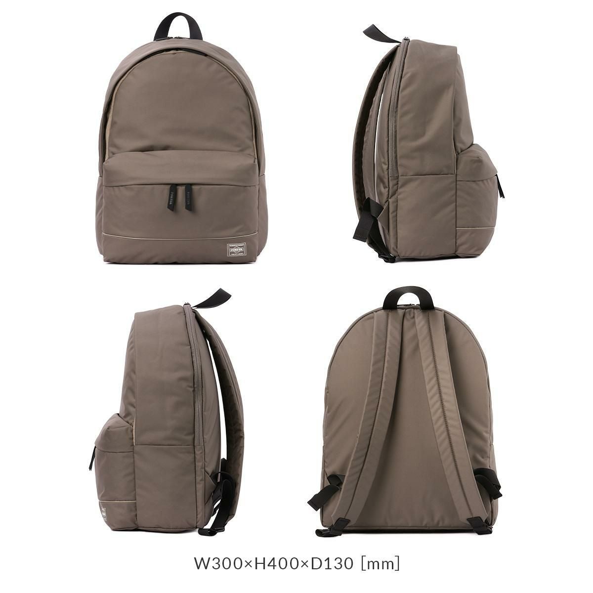 ポーター ムース デイパック(L) 751-09876 751-29876