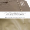 ポーター ムース デイパック(L) 751-09876 751-29876