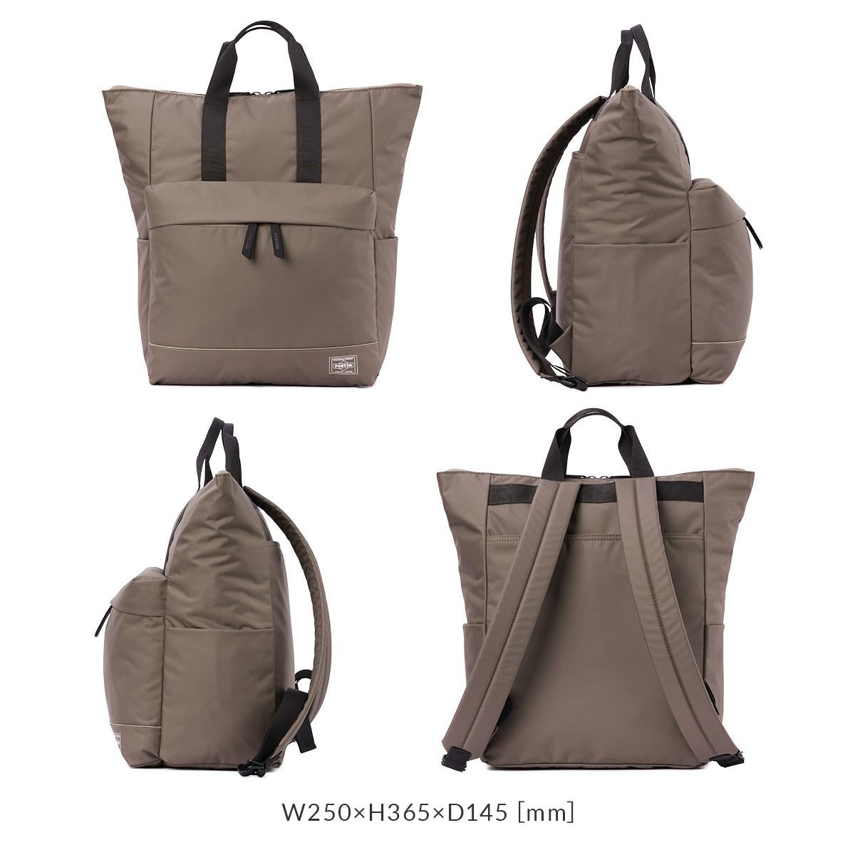 ポーター ムース 2WAYデイパック(L) 751-18176 751-28176 PORTER