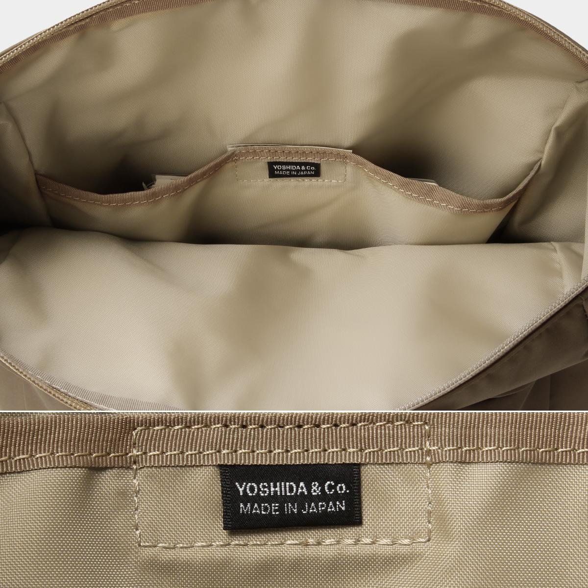 ポーター ムース 2WAYデイパック(L) 751-18176 751-28176