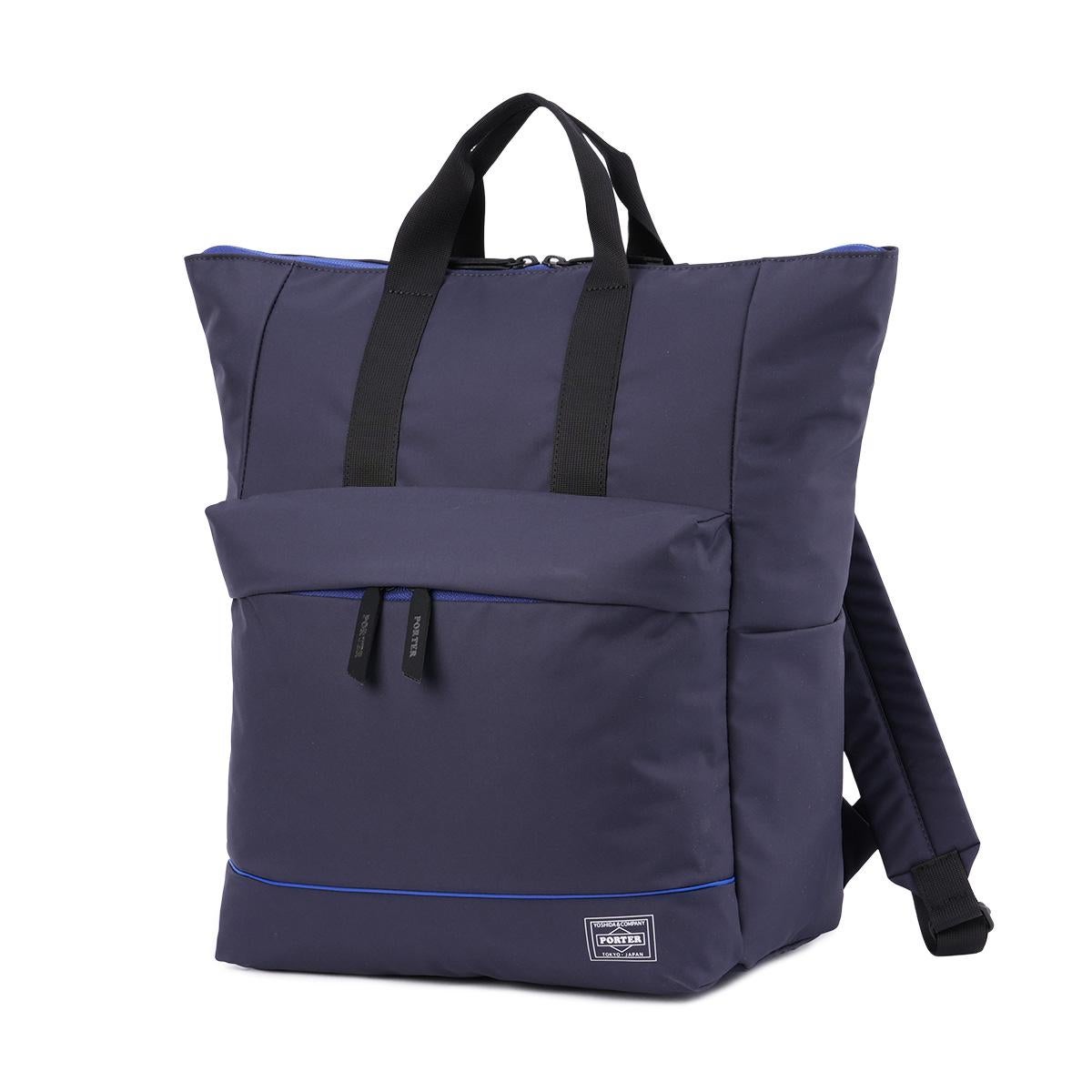ポーター ムース 2WAYデイパック(L) 751-18176 751-28176 PORTER