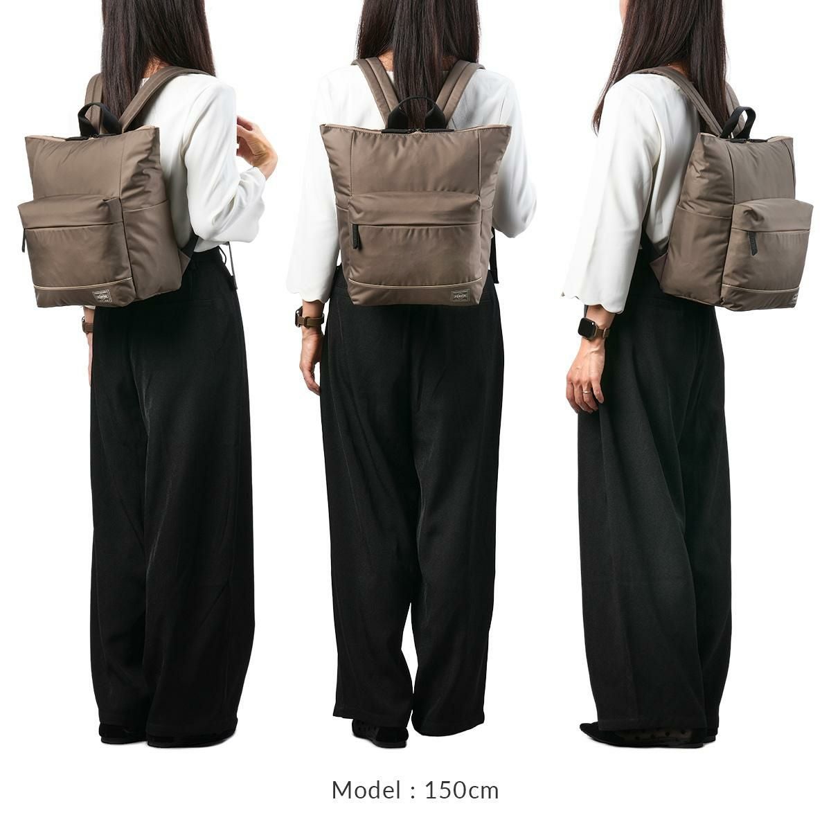 ポーター ムース 2WAYデイパック(S) 751-18177 751-28177