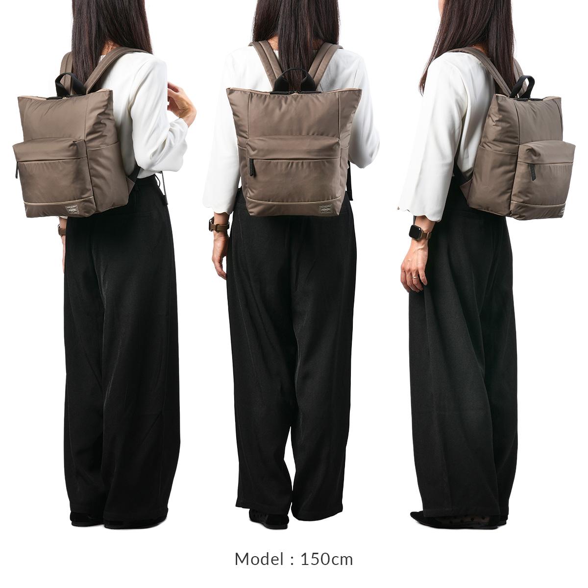 ポーター ムース 2WAYデイパック(S) 751-18177 751-28177