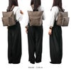 ポーター ムース 2WAYデイパック(S) 751-18177 751-28177