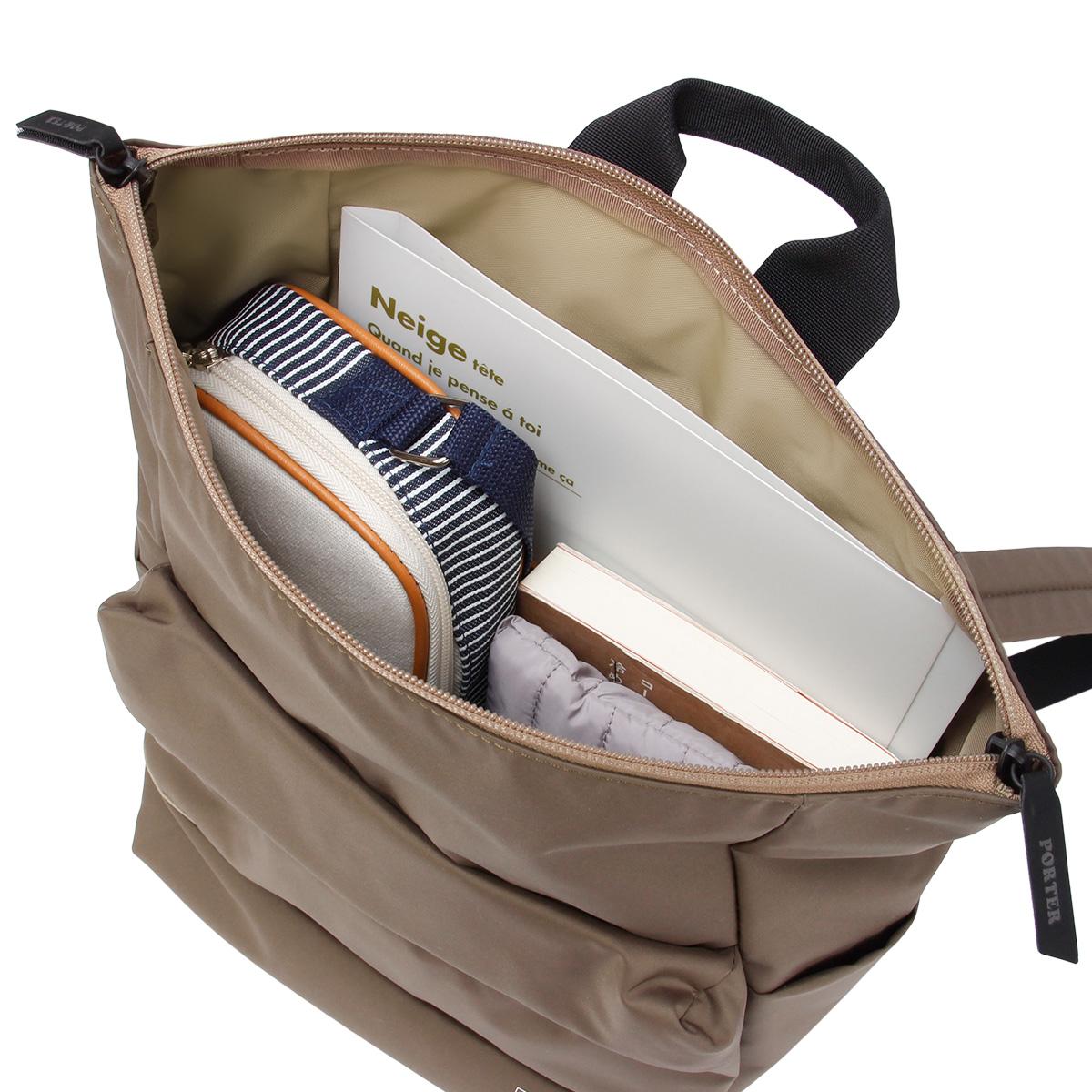 ポーター ムース 2WAYデイパック(S) 751-18177 751-28177