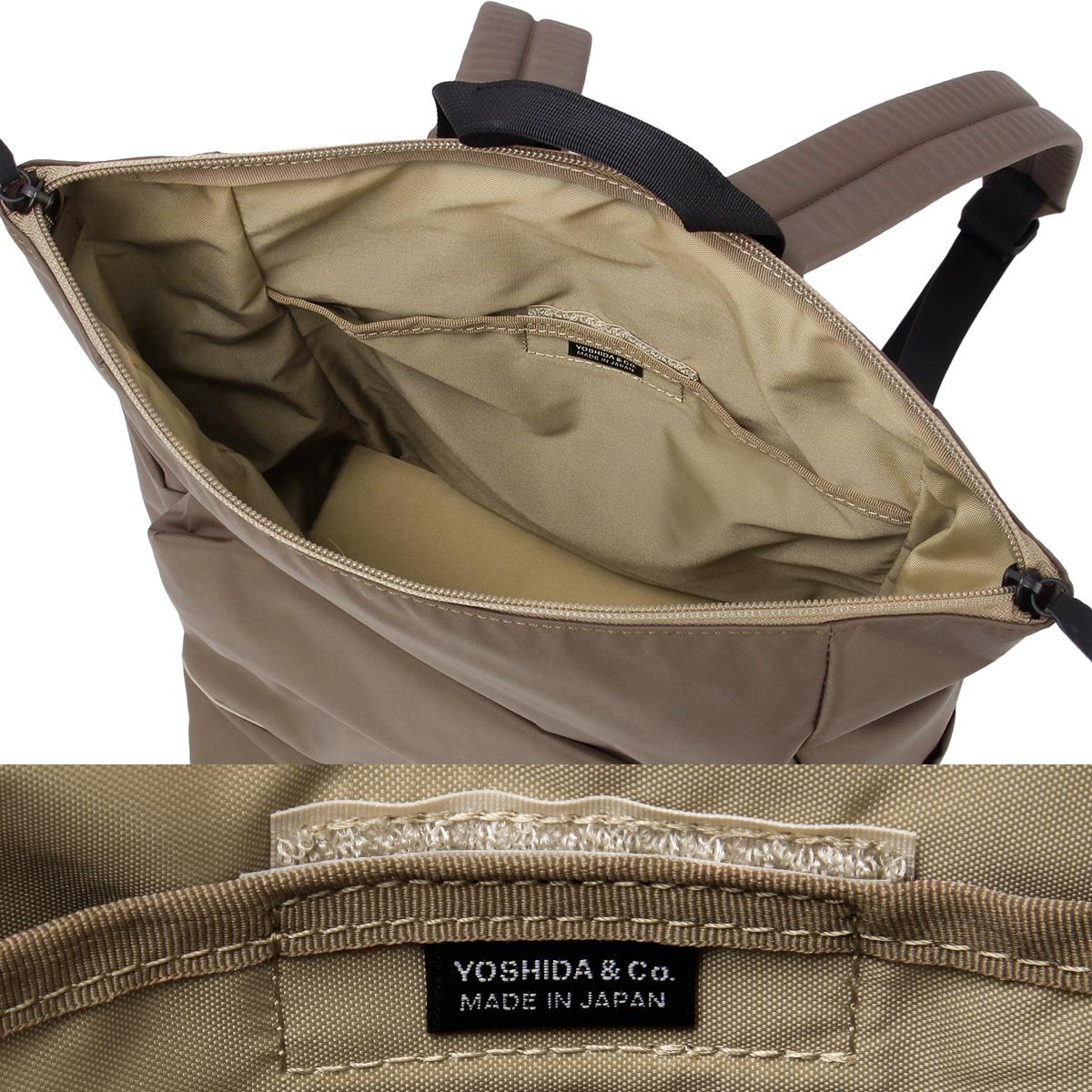 ポーター ムース 2WAYデイパック(S) 751-18177 751-28177