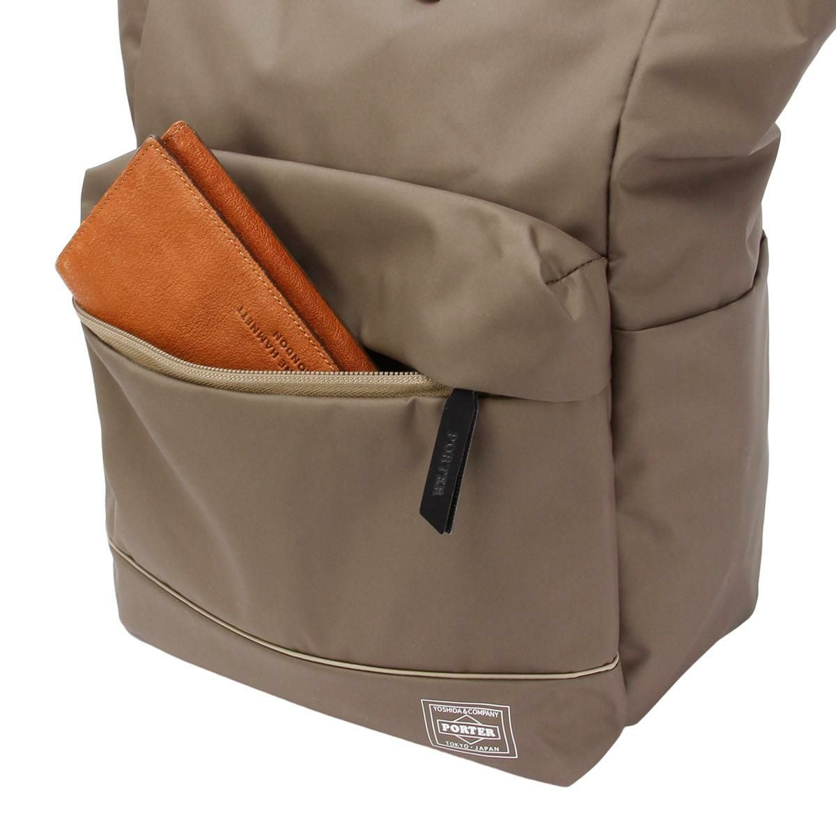 ポーター ムース 2WAYデイパック(S) 751-18177 751-28177