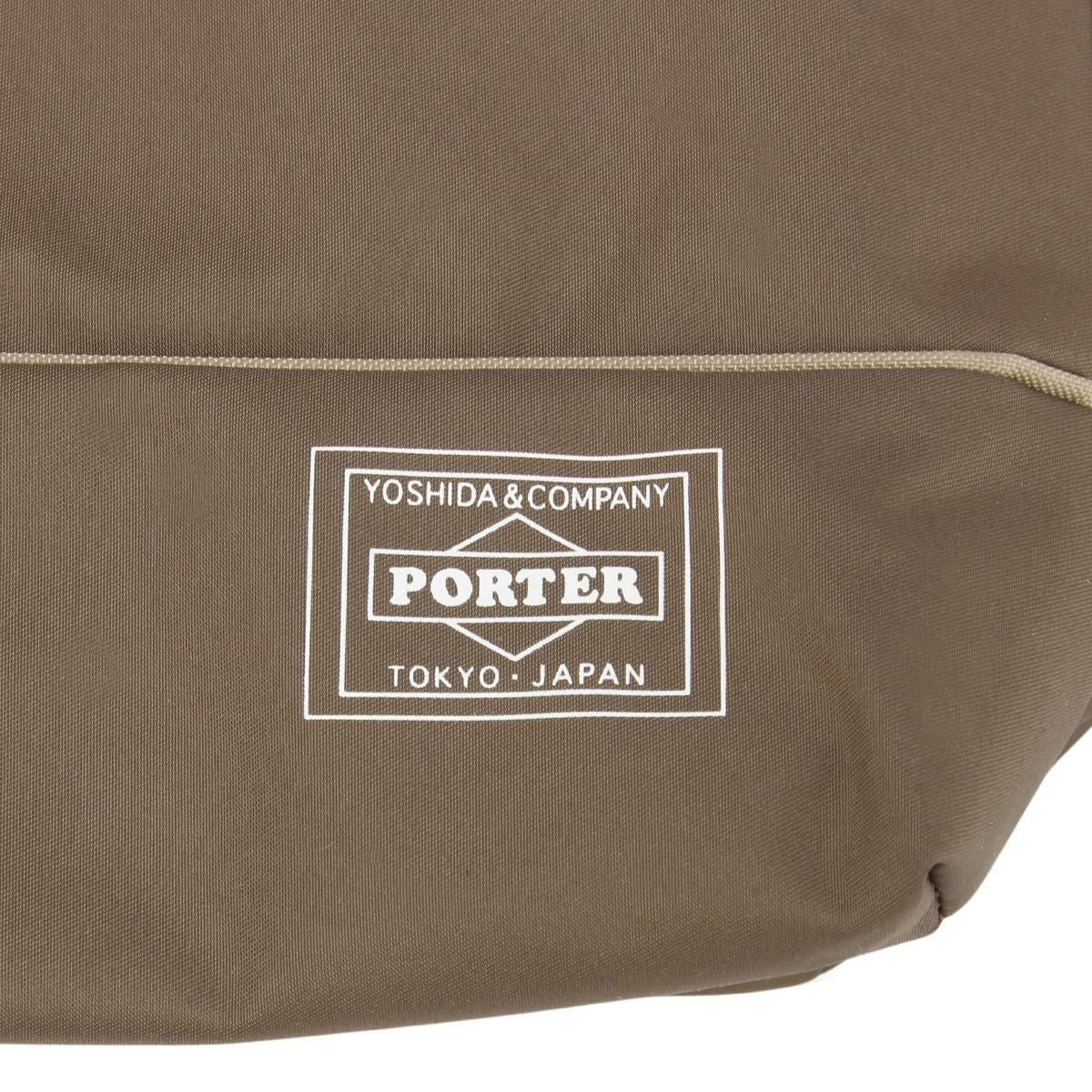 ポーター ムース 2WAYデイパック(S) 751-18177 751-28177