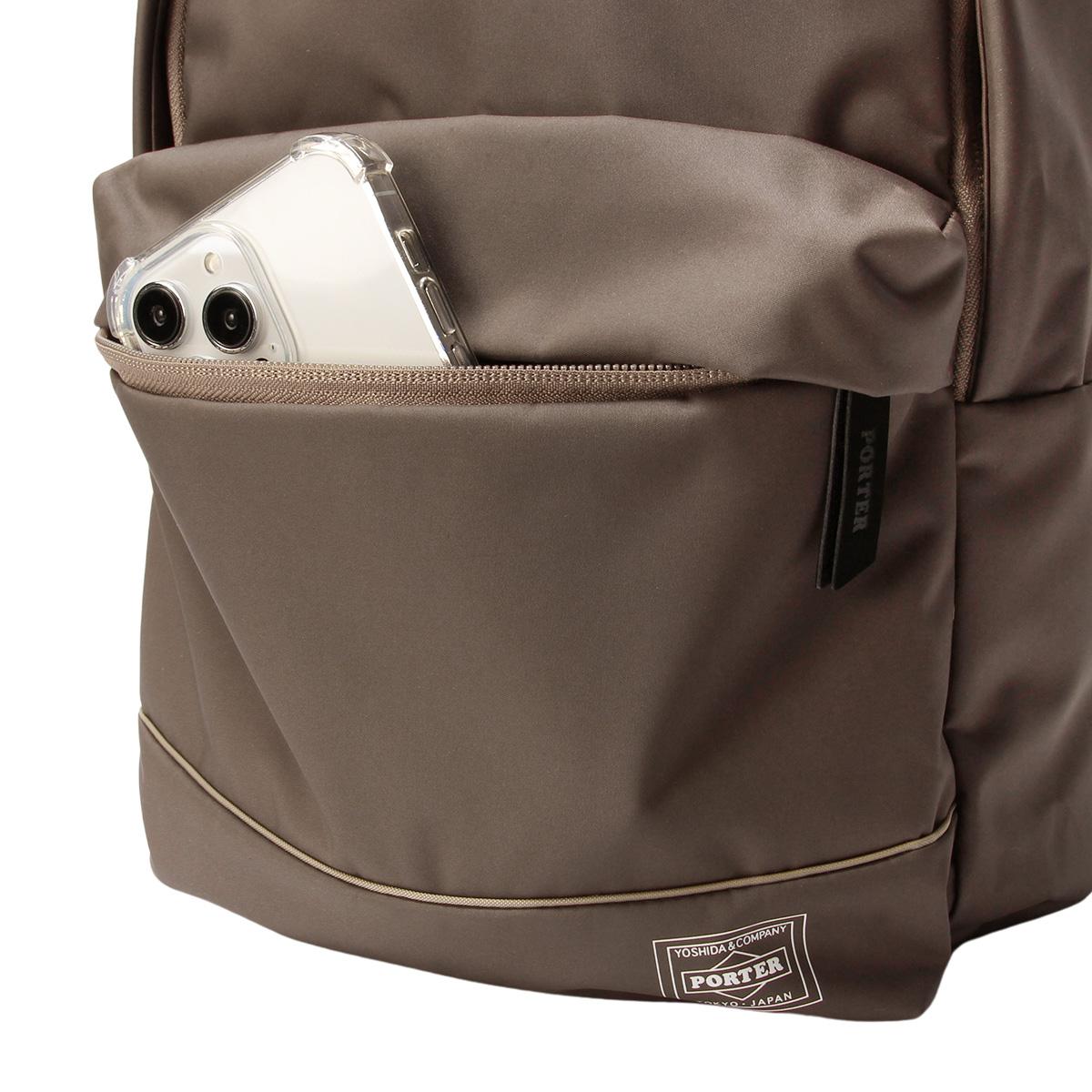 ポーター ムース デイパック(S) 751-18178 751-28178