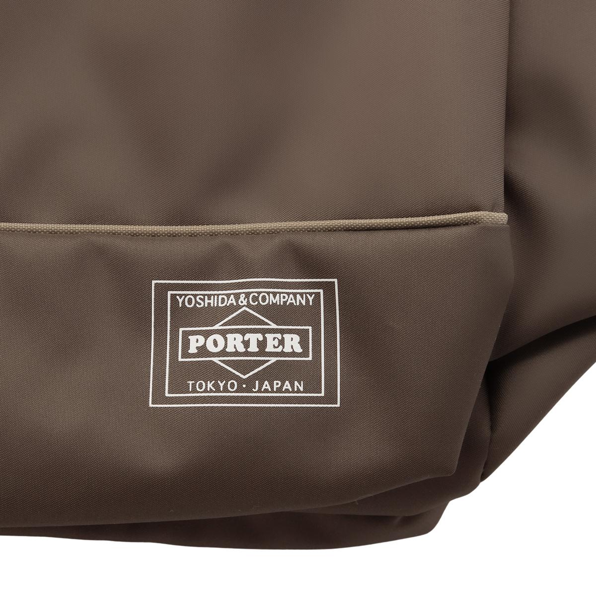 ポーター ムース デイパック(S) 751-18178 751-28178