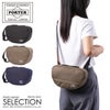 ポーター ムース ショルダーバッグ(L) 751-18179 751-28179