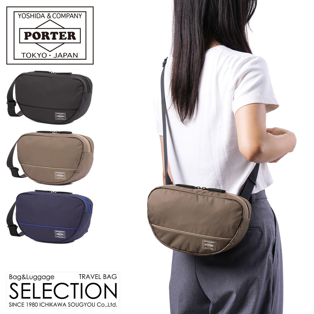 ポーター ムース ショルダーバッグ(L) 751-18179 751-28179