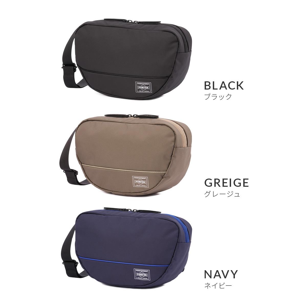 ポーター ムース ショルダーバッグ(L) 751-18179 751-28179 PORTER