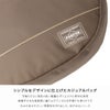 ポーター ムース ショルダーバッグ(L) 751-18179 751-28179