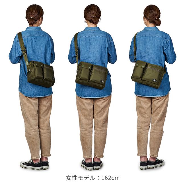 ポーター ユニット ショルダーバッグ 784-05464