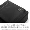 ポーター ユニット ショルダーバッグ 784-05464