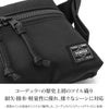 ポーター ユニット ウエストバッグ 784-05469