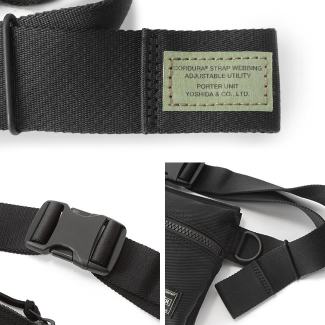 ポーター ユニット ウエストバッグ 784-05469