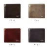 タズネ - 二つ折り財布  816tzn022