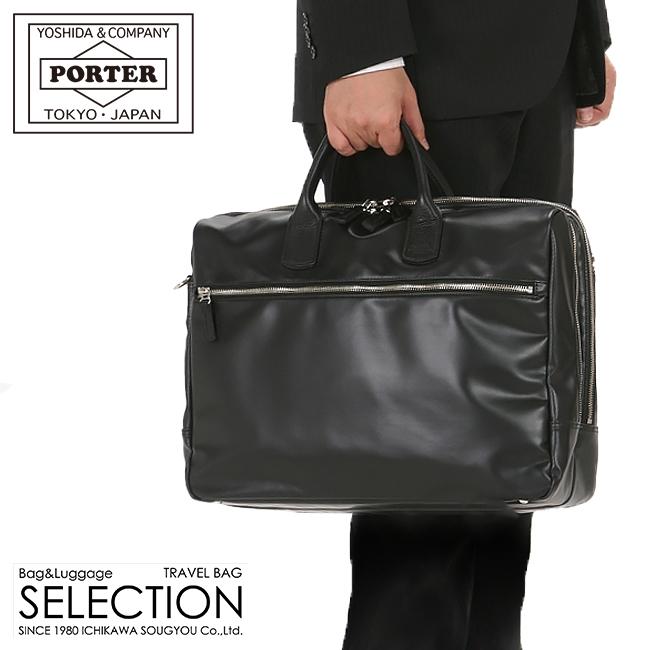 ポータービジネスバッグ　2WAY INTERACTIVE(インタラクティブ) 2WAY BRIEFCASE(S) | 吉田カバン