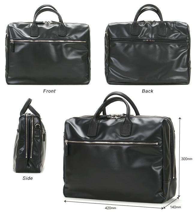 ポーター リアル 2WAYブリーフケース 820-07263