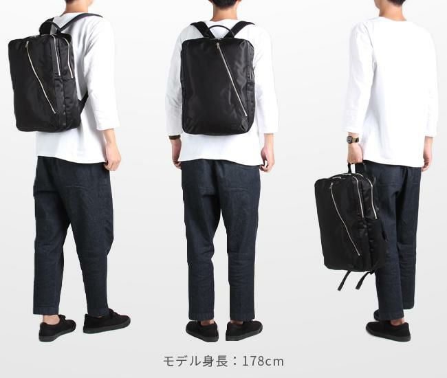 ポーター リフト デイパック 822-05439