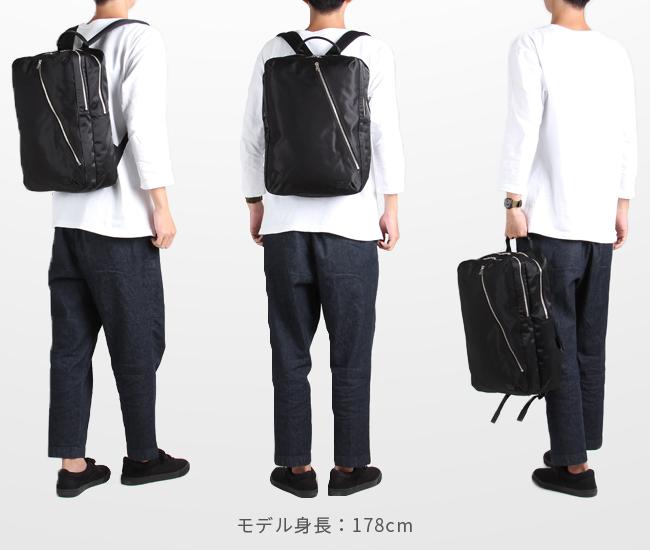 ポーター リフト デイパック 822-05439