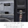 ポーター リフト 2WAYブリーフケース 822-06225