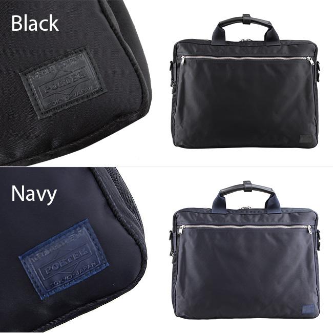 ポーター リフト 2WAYブリーフケース 822-06225