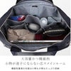 ポーター リフト 2WAYブリーフケース 822-06225