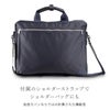 ポーター リフト 2WAYブリーフケース 822-06225