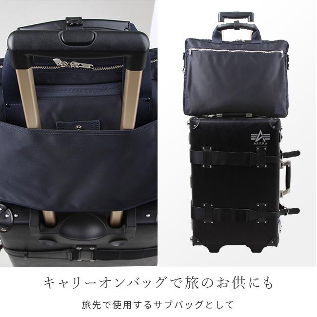 ポーター リフト 2WAYブリーフケース 822-06225