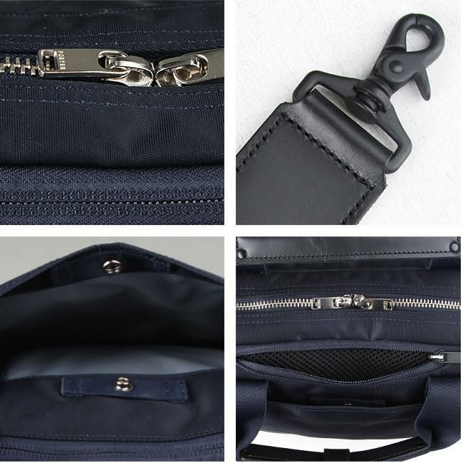 ポーター リフト 2WAYブリーフケース 822-06225