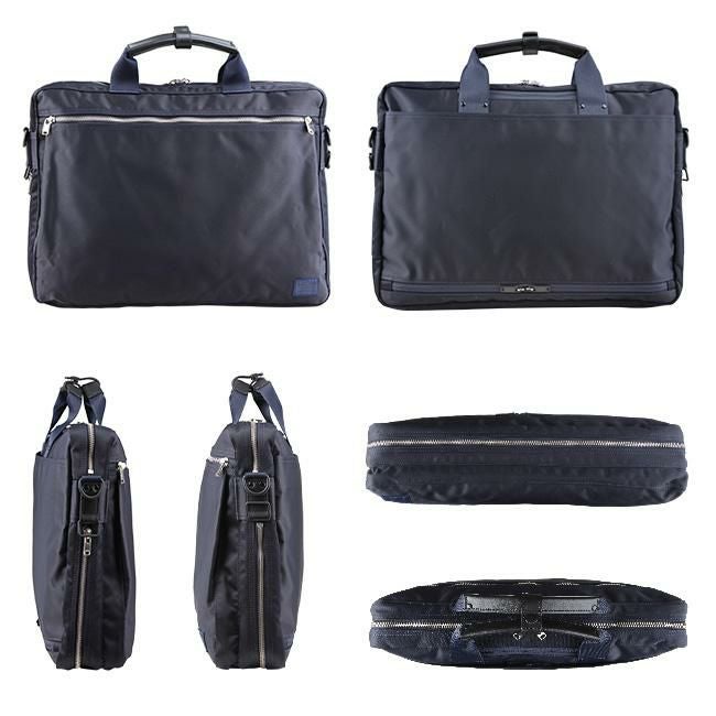 ポーター リフト 2WAYブリーフケース 822-06225