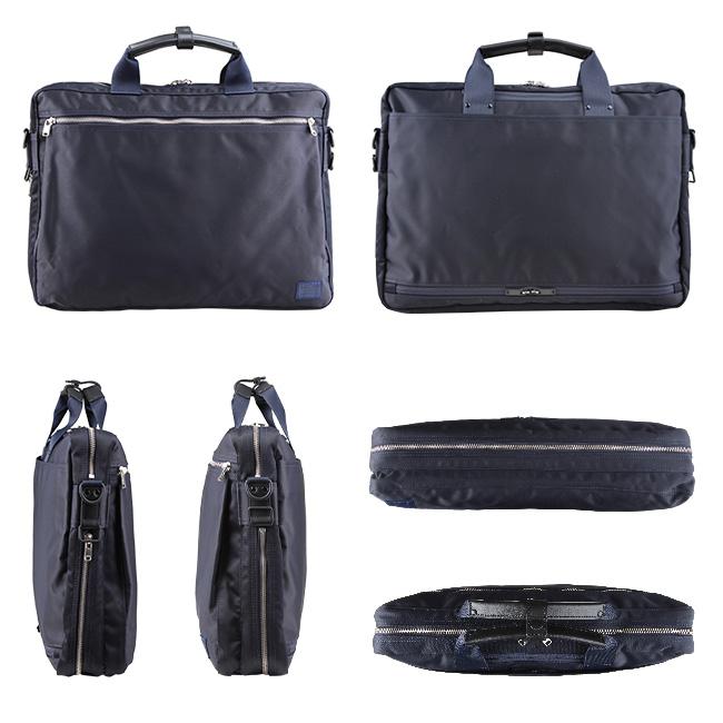 ポーター リフト 2WAYブリーフケース 822-06225