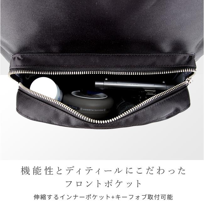 ポーター リフト デイパック 822-06230