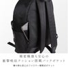ポーター リフト デイパック 822-06230
