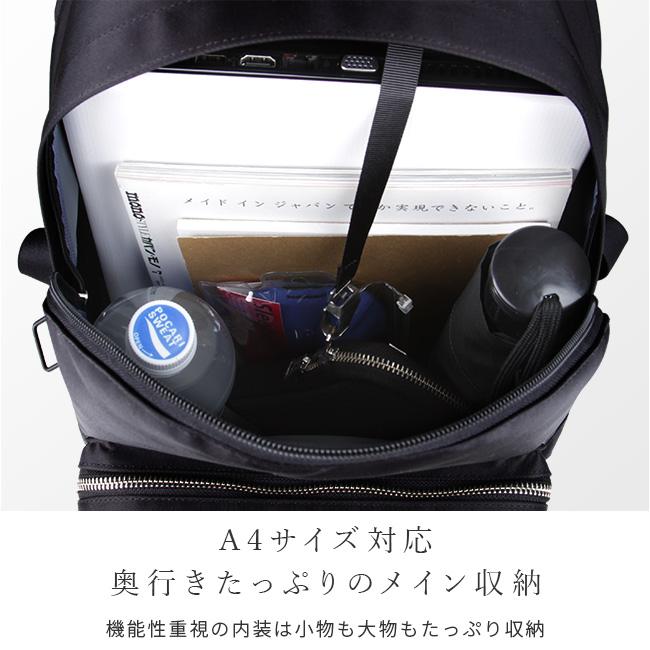 ポーター リフト デイパック 822-06230 吉田カバン リュック A4 PORTER