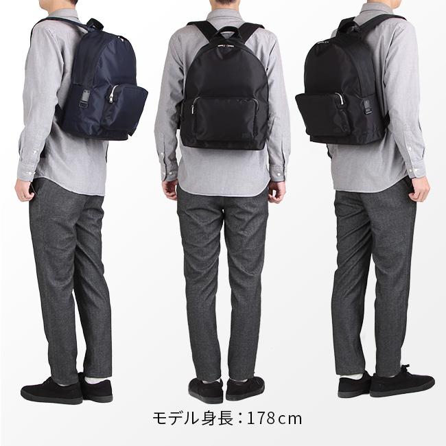 ポーター リフト デイパック 822-06230