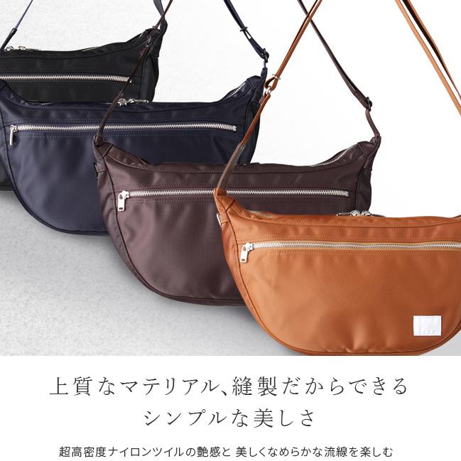 ポーター リフト ショルダーバッグ 822-07411